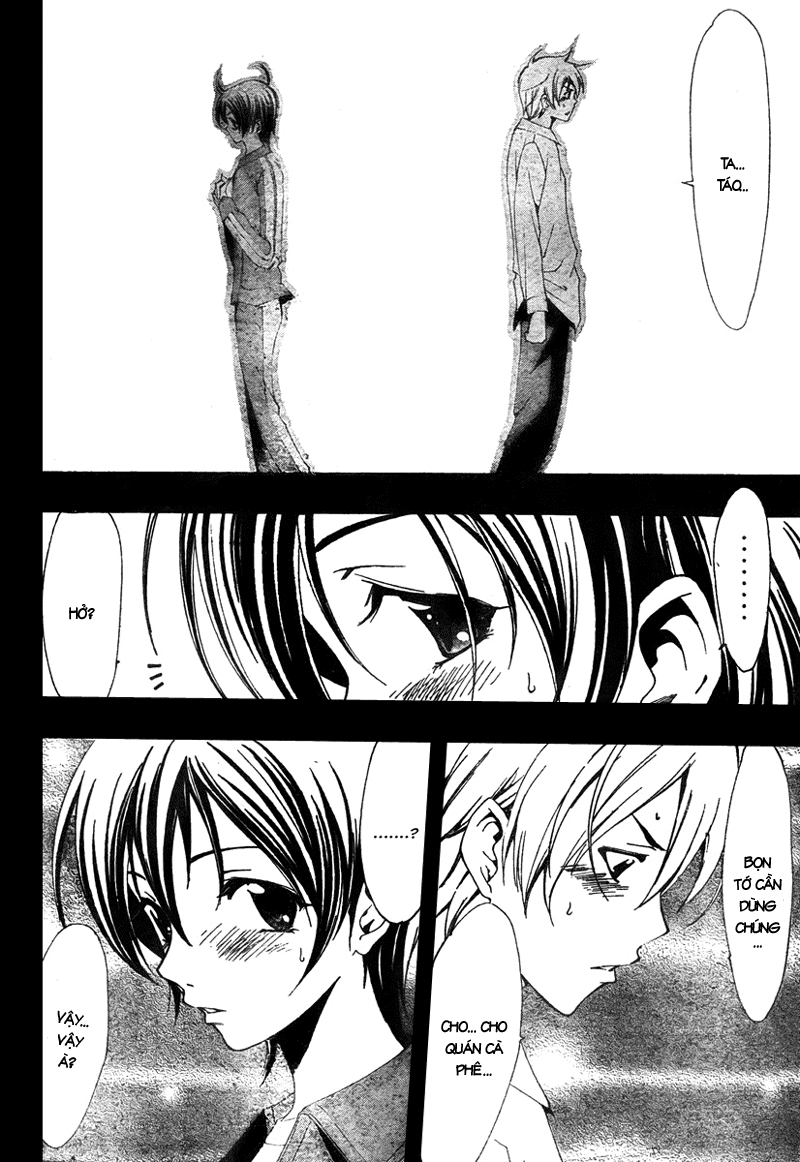 Kimi No Iru Machi: Chương 47