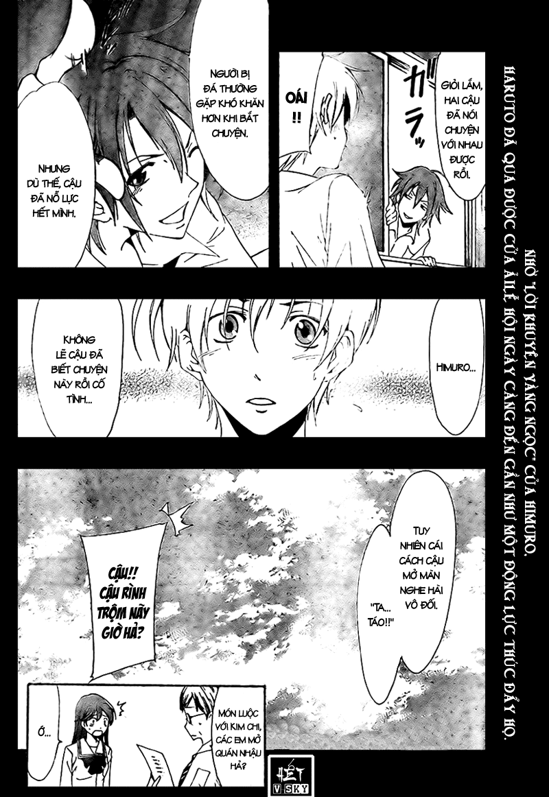 Kimi No Iru Machi: Chương 47