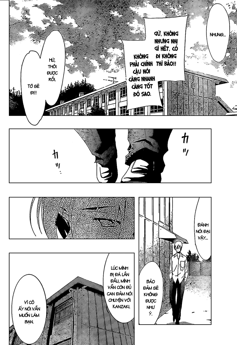 Kimi No Iru Machi: Chương 47