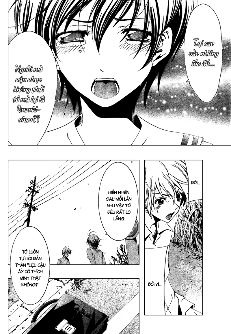 Kimi No Iru Machi: Chương 49