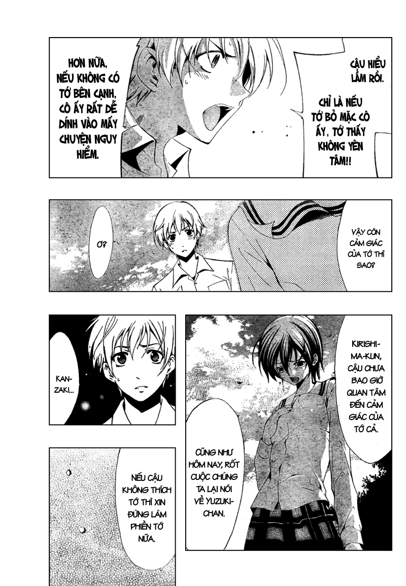 Kimi No Iru Machi: Chương 49