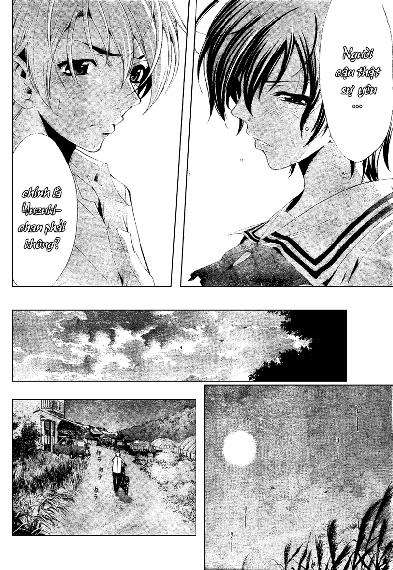Kimi No Iru Machi: Chương 49