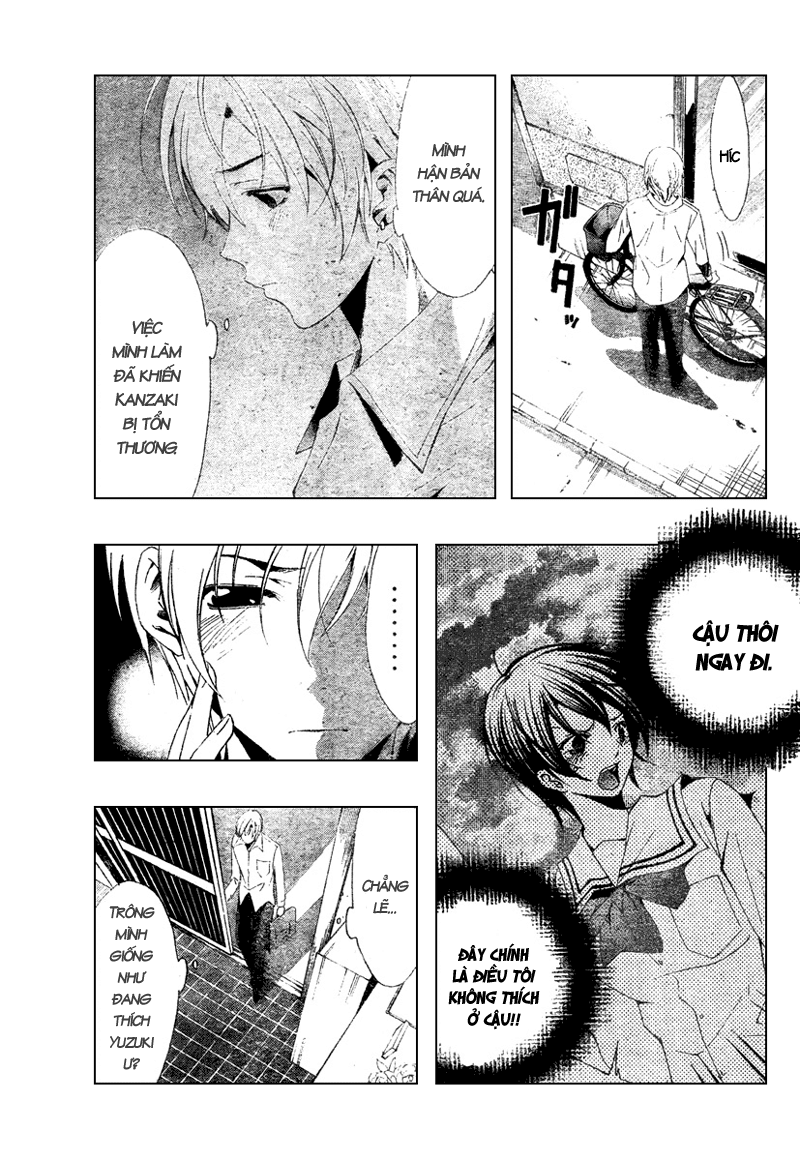 Kimi No Iru Machi: Chương 49