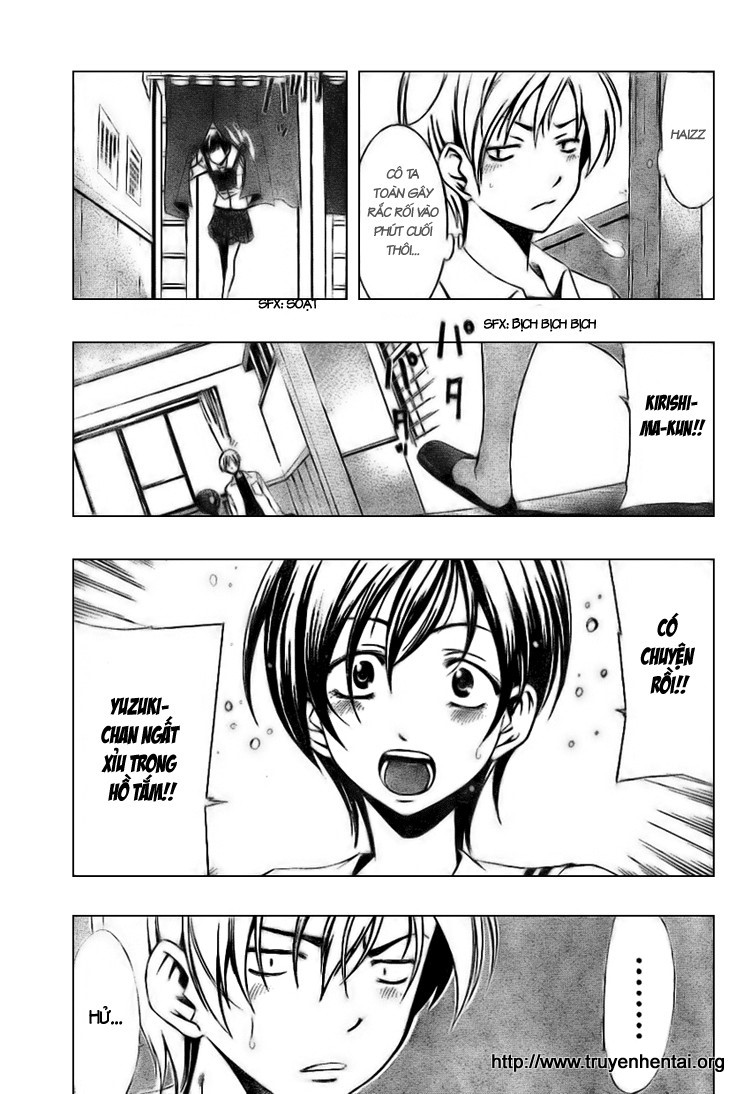 Kimi No Iru Machi: Chương 5