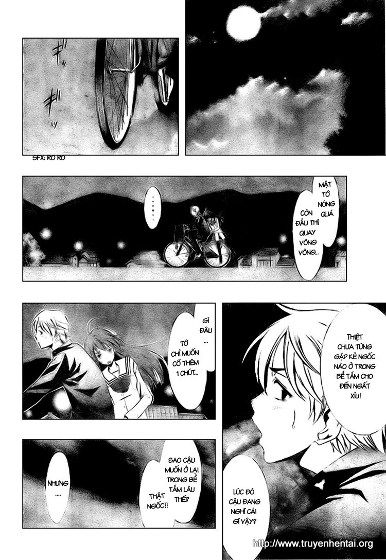 Kimi No Iru Machi: Chương 5
