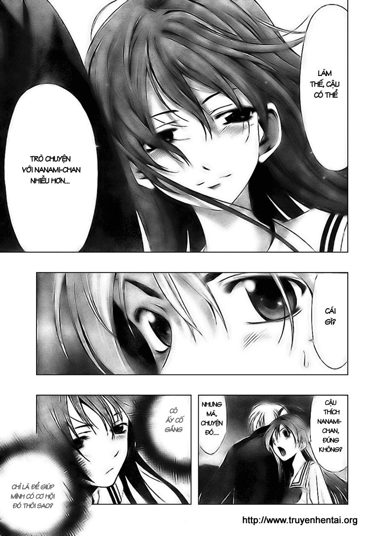 Kimi No Iru Machi: Chương 5