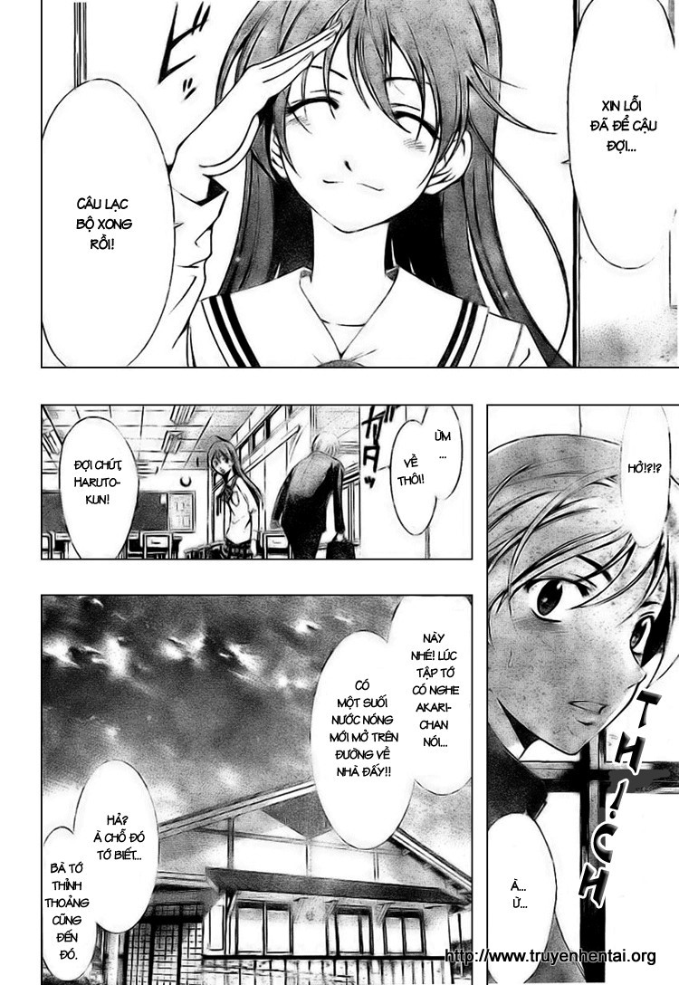 Kimi No Iru Machi: Chương 5