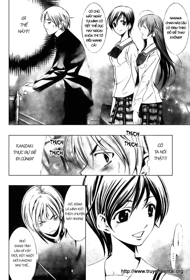 Kimi No Iru Machi: Chương 5