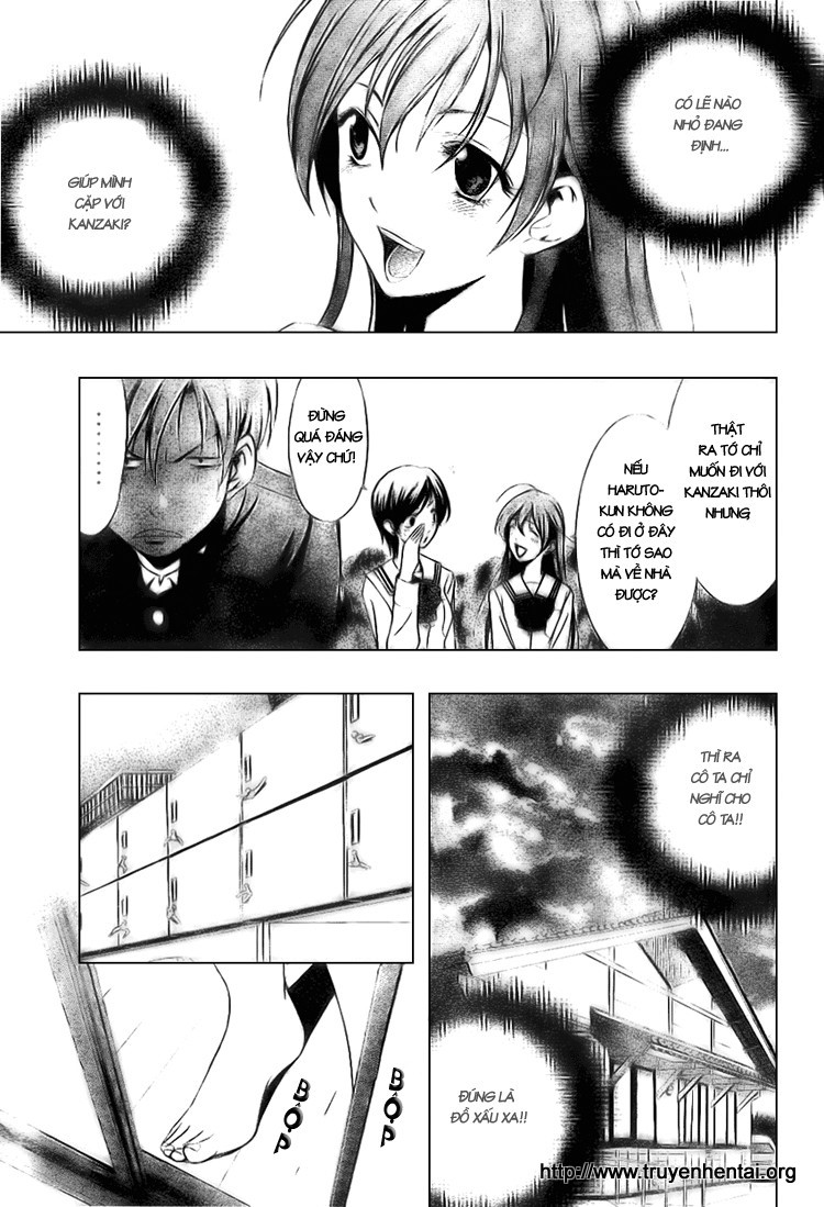 Kimi No Iru Machi: Chương 5