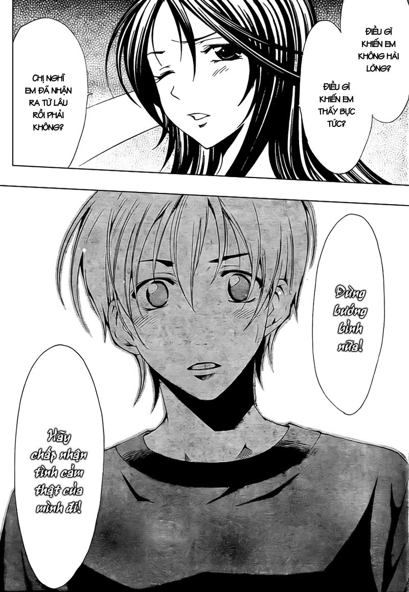 Kimi No Iru Machi: Chương 50