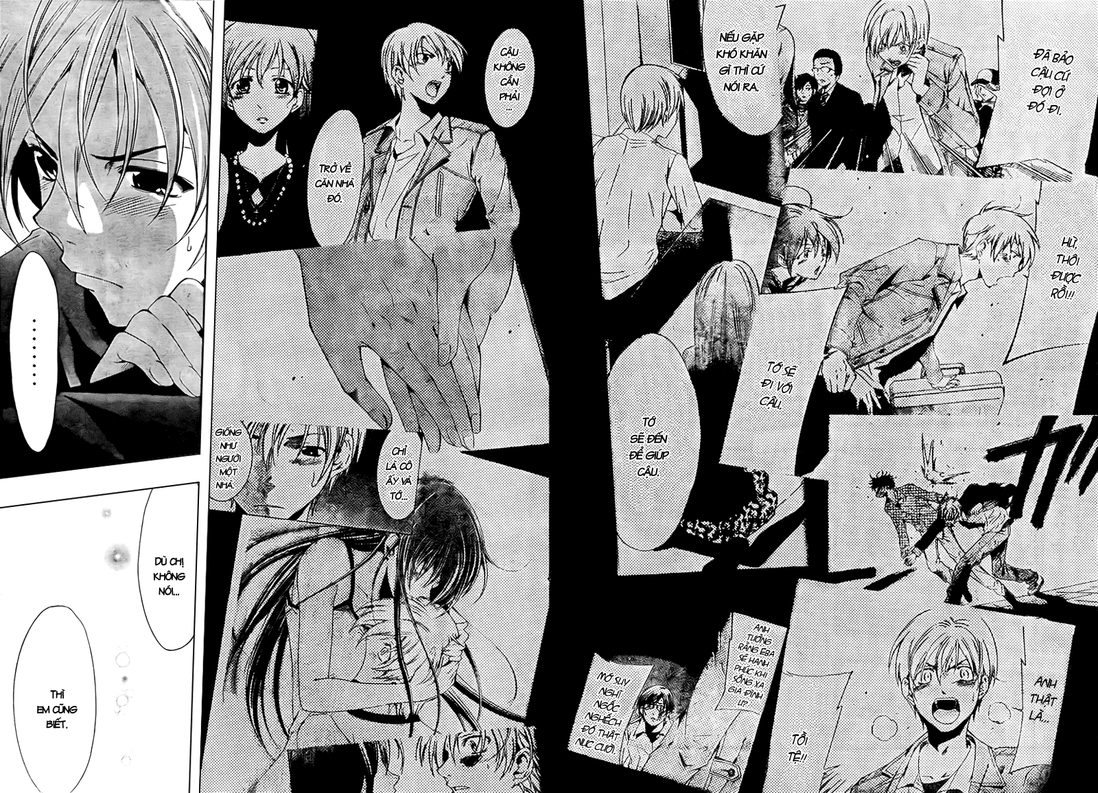 Kimi No Iru Machi: Chương 50