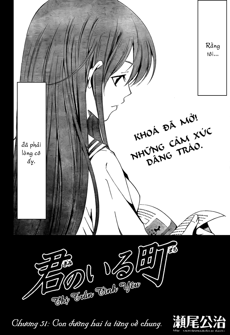 Kimi No Iru Machi: Chương 51