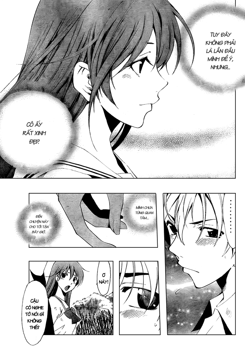 Kimi No Iru Machi: Chương 51