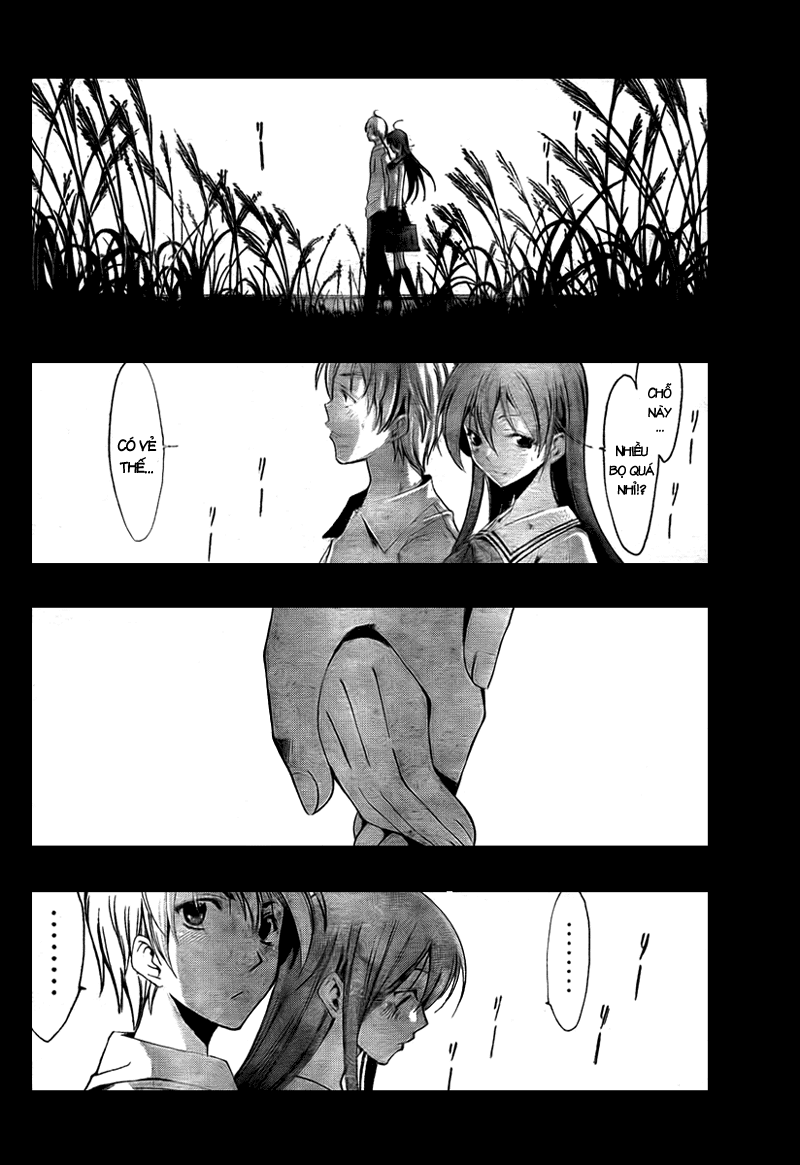 Kimi No Iru Machi: Chương 51