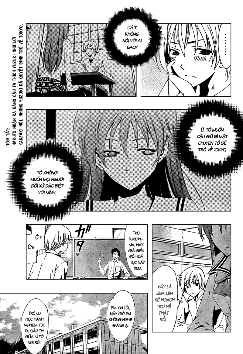 Kimi No Iru Machi: Chương 51