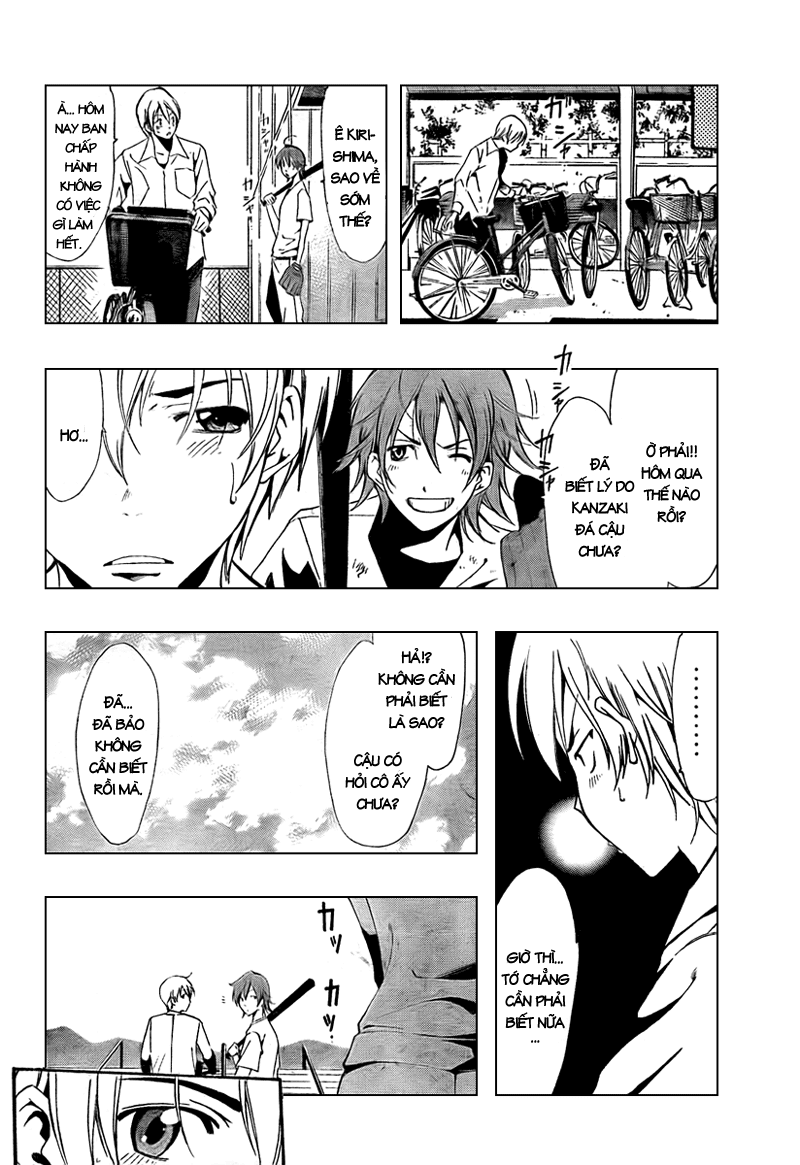 Kimi No Iru Machi: Chương 51