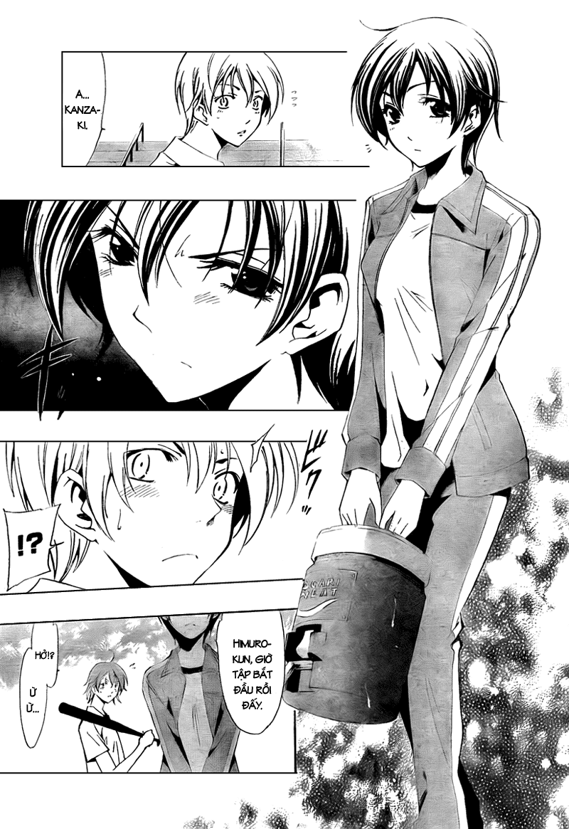 Kimi No Iru Machi: Chương 51