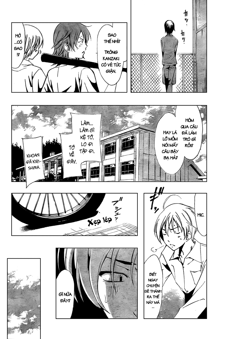 Kimi No Iru Machi: Chương 51