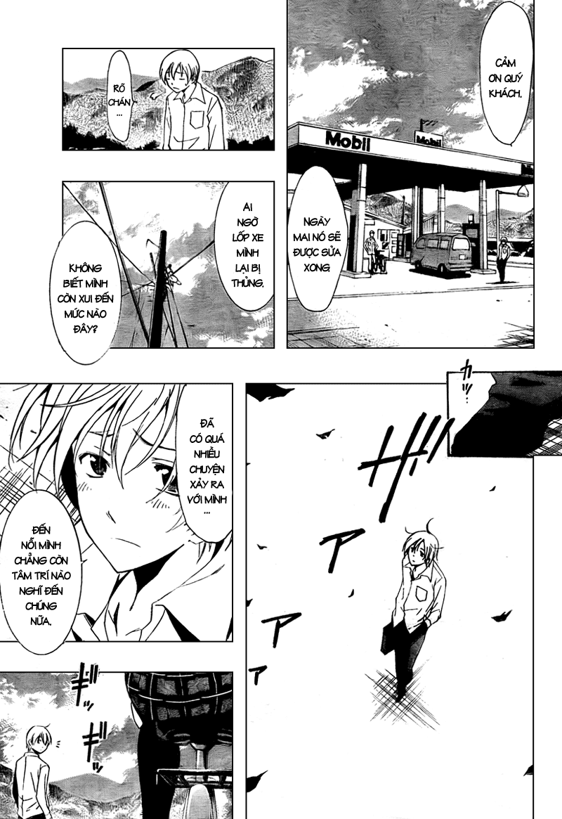 Kimi No Iru Machi: Chương 51