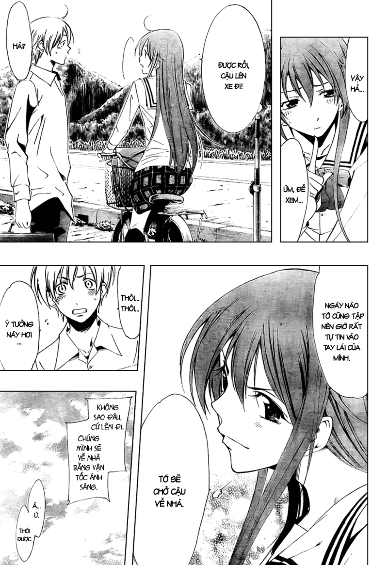 Kimi No Iru Machi: Chương 51