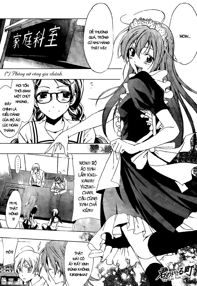 Kimi No Iru Machi: Chương 52