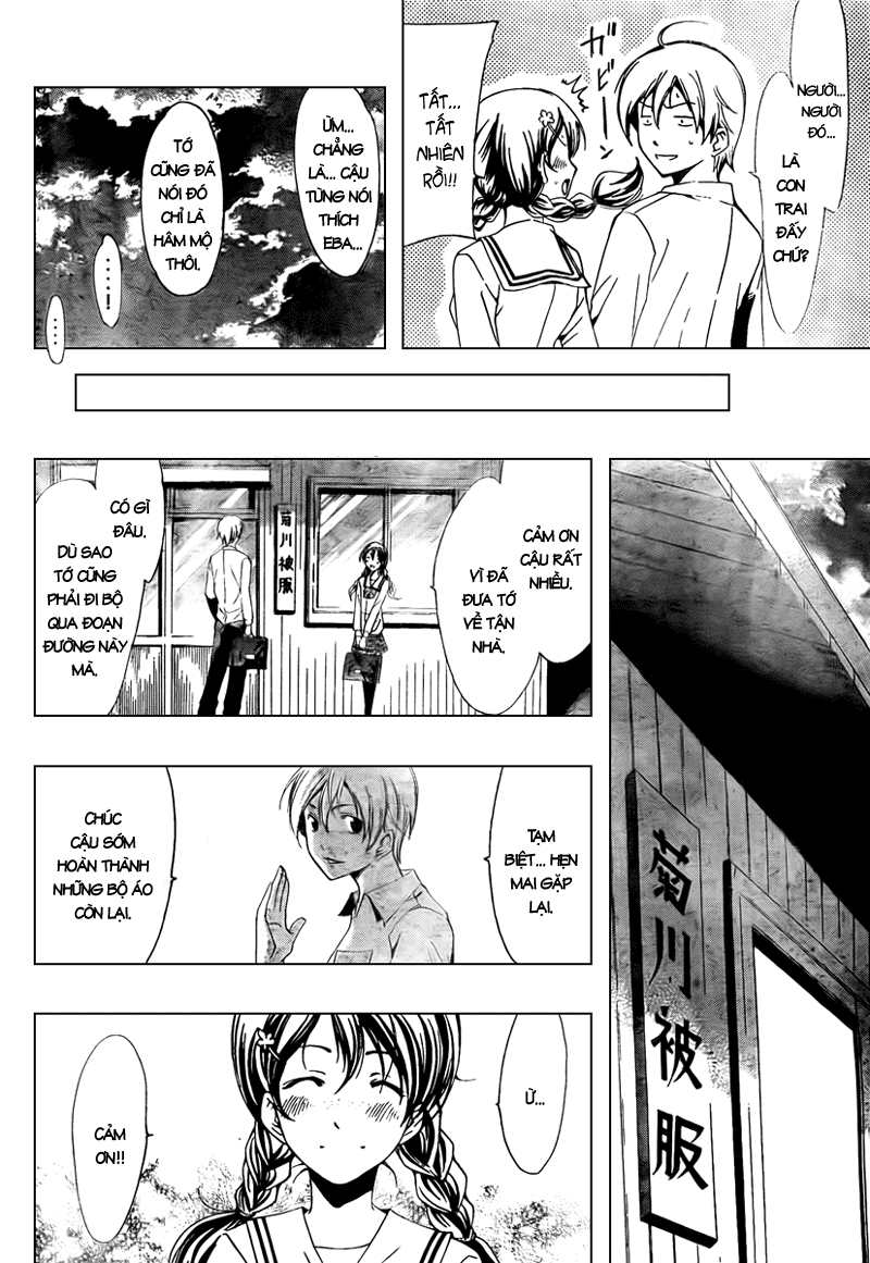 Kimi No Iru Machi: Chương 52