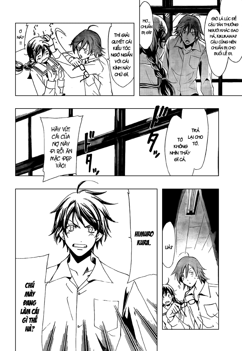 Kimi No Iru Machi: Chương 52