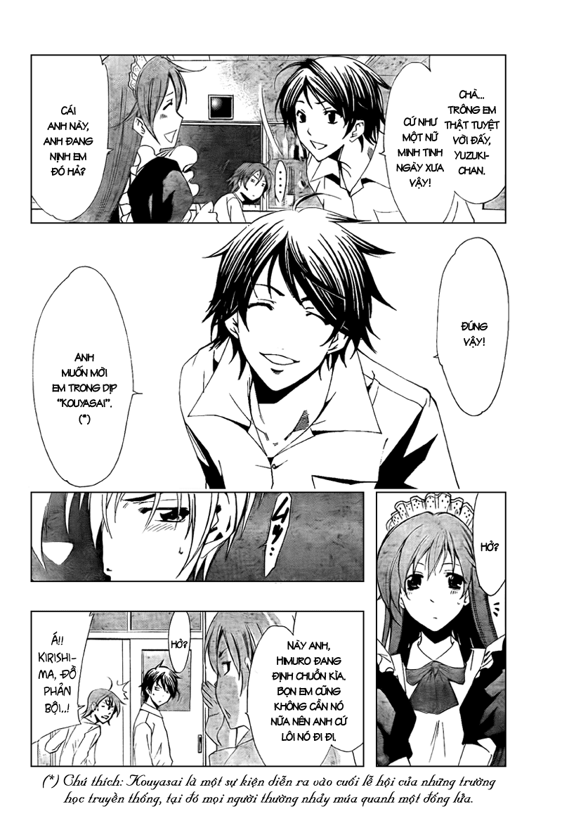 Kimi No Iru Machi: Chương 52