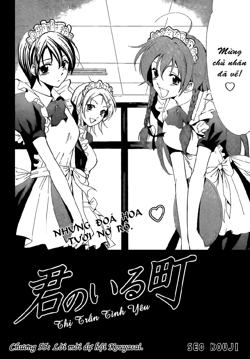 Kimi No Iru Machi: Chương 55