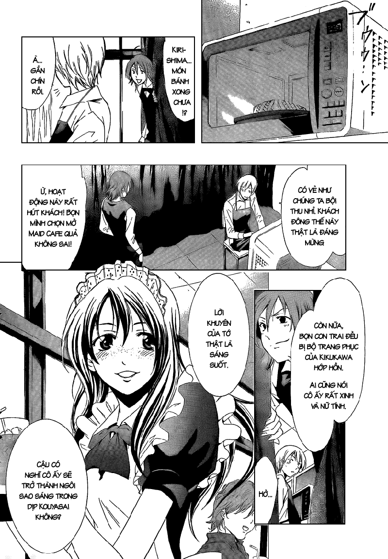 Kimi No Iru Machi: Chương 55