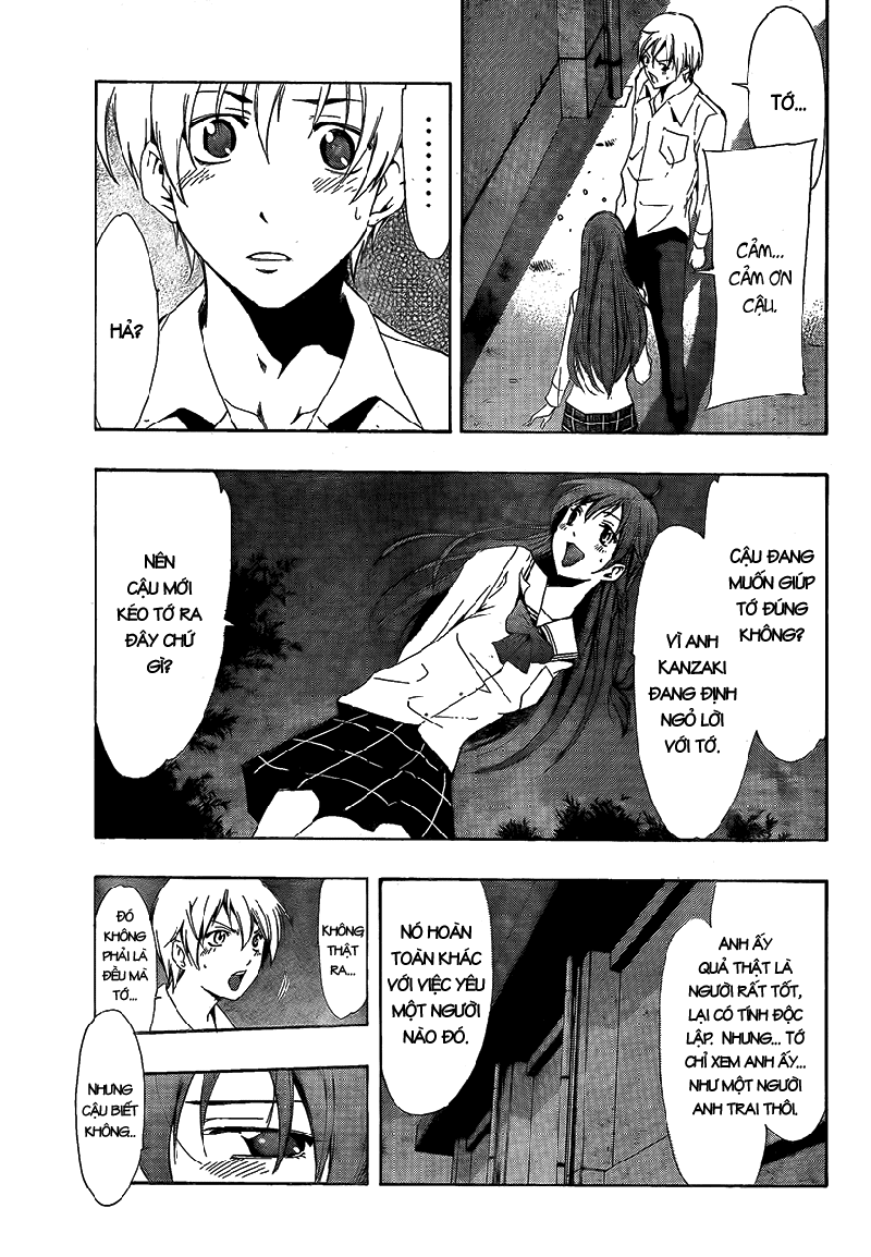 Kimi No Iru Machi: Chương 57