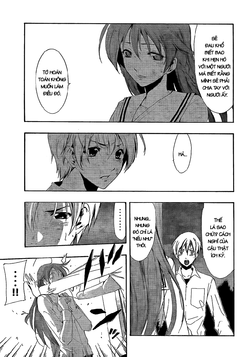 Kimi No Iru Machi: Chương 57