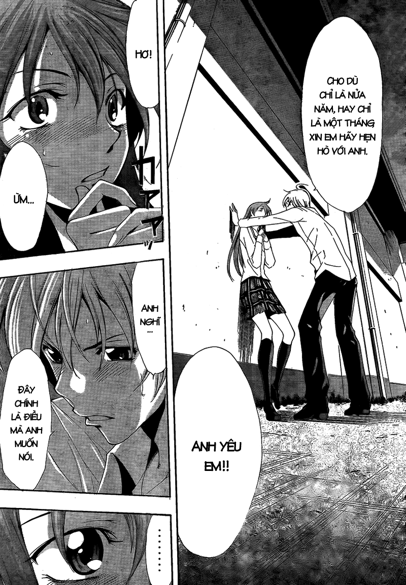 Kimi No Iru Machi: Chương 57