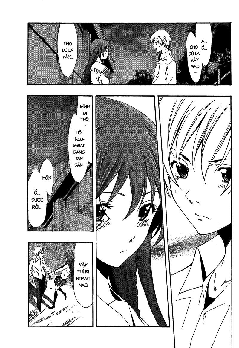Kimi No Iru Machi: Chương 57