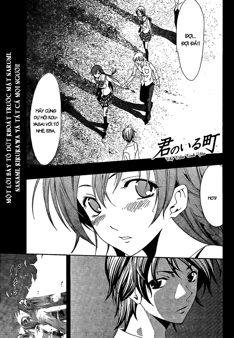 Kimi No Iru Machi: Chương 57