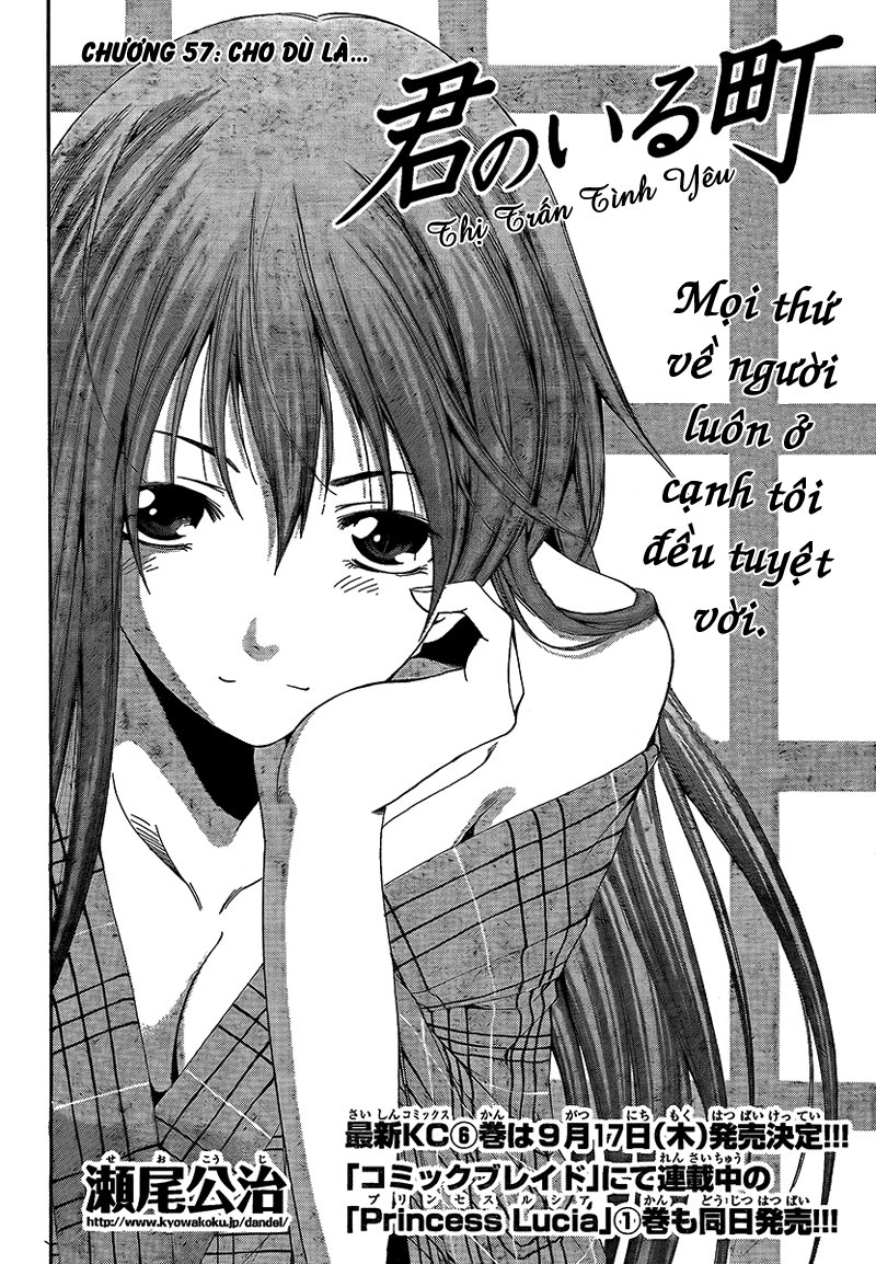Kimi No Iru Machi: Chương 57
