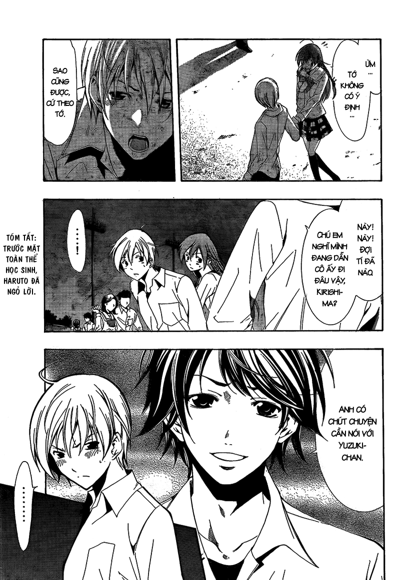 Kimi No Iru Machi: Chương 57