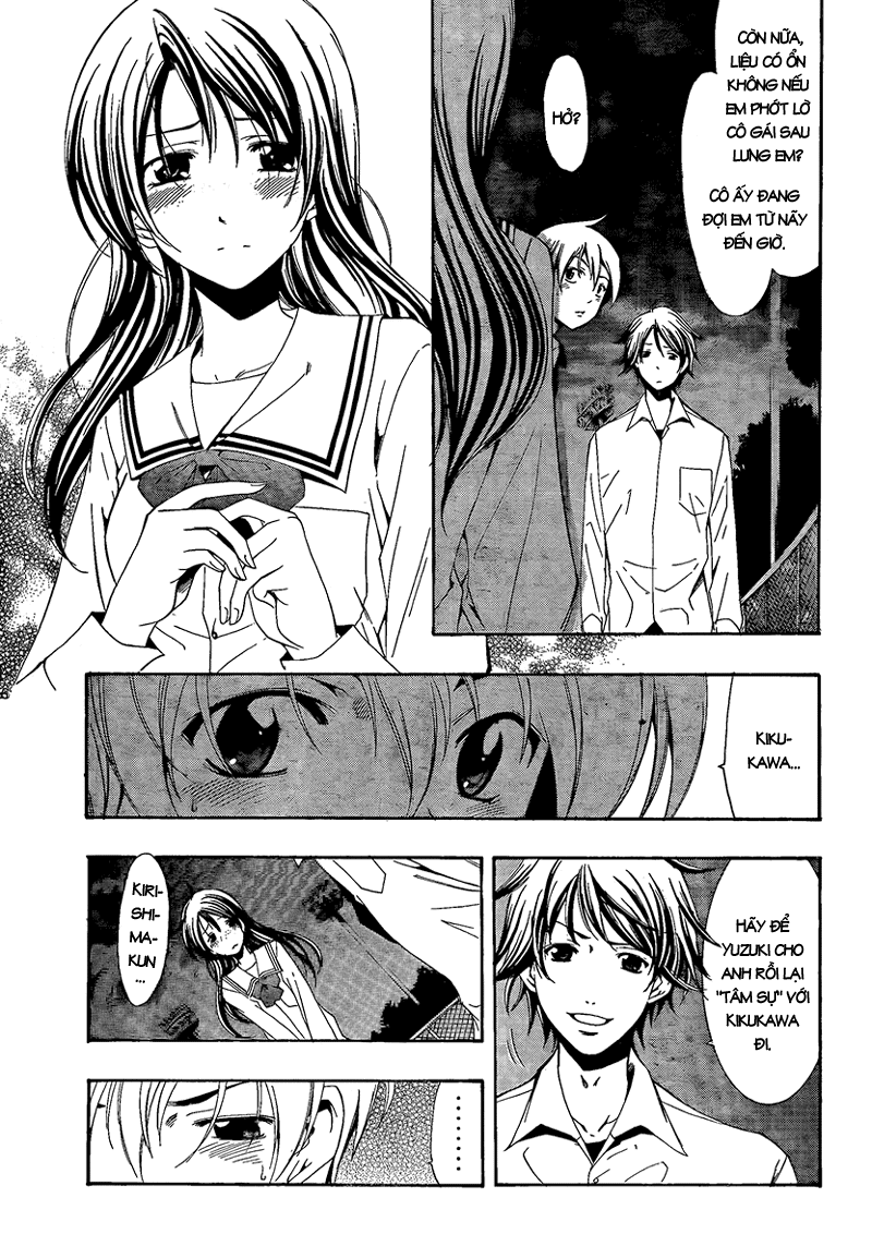 Kimi No Iru Machi: Chương 57