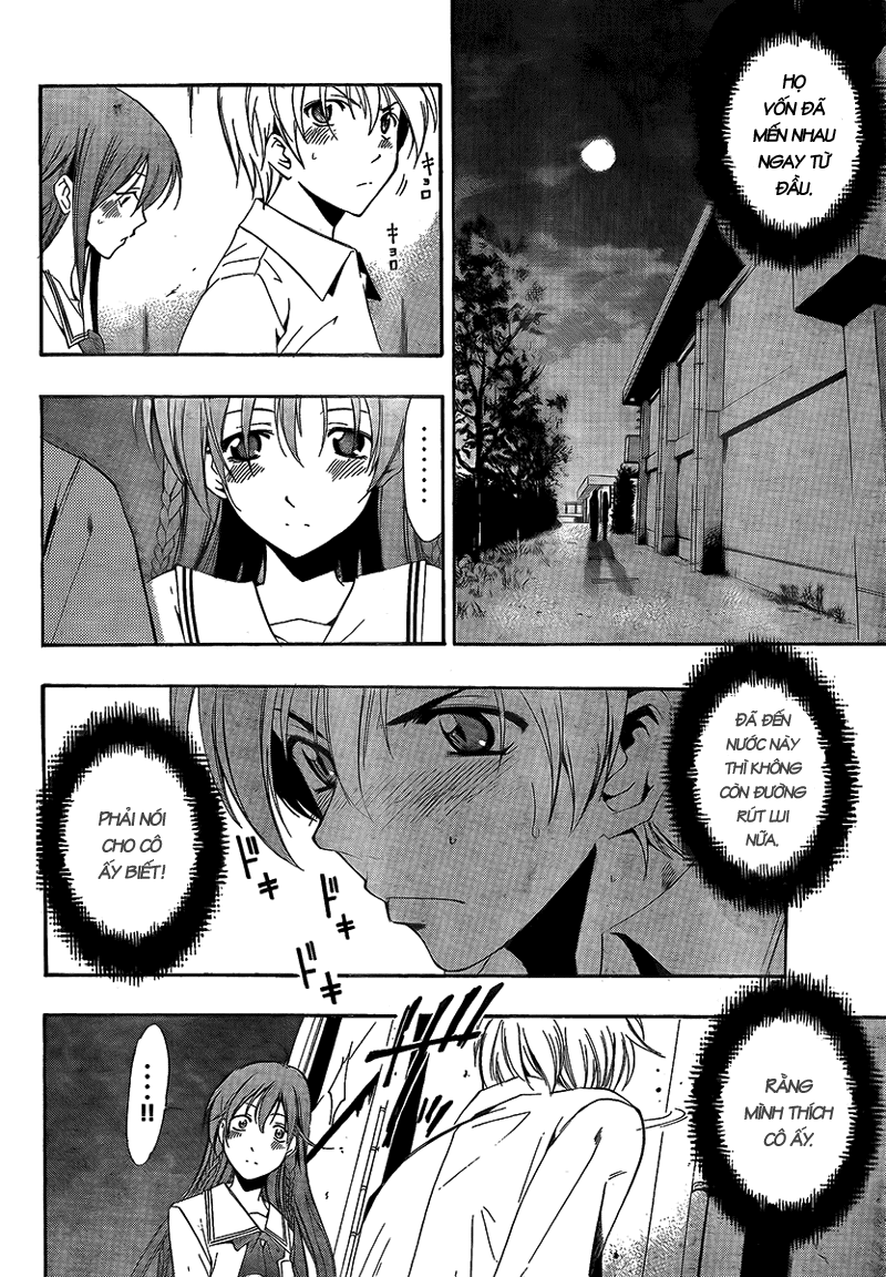 Kimi No Iru Machi: Chương 57