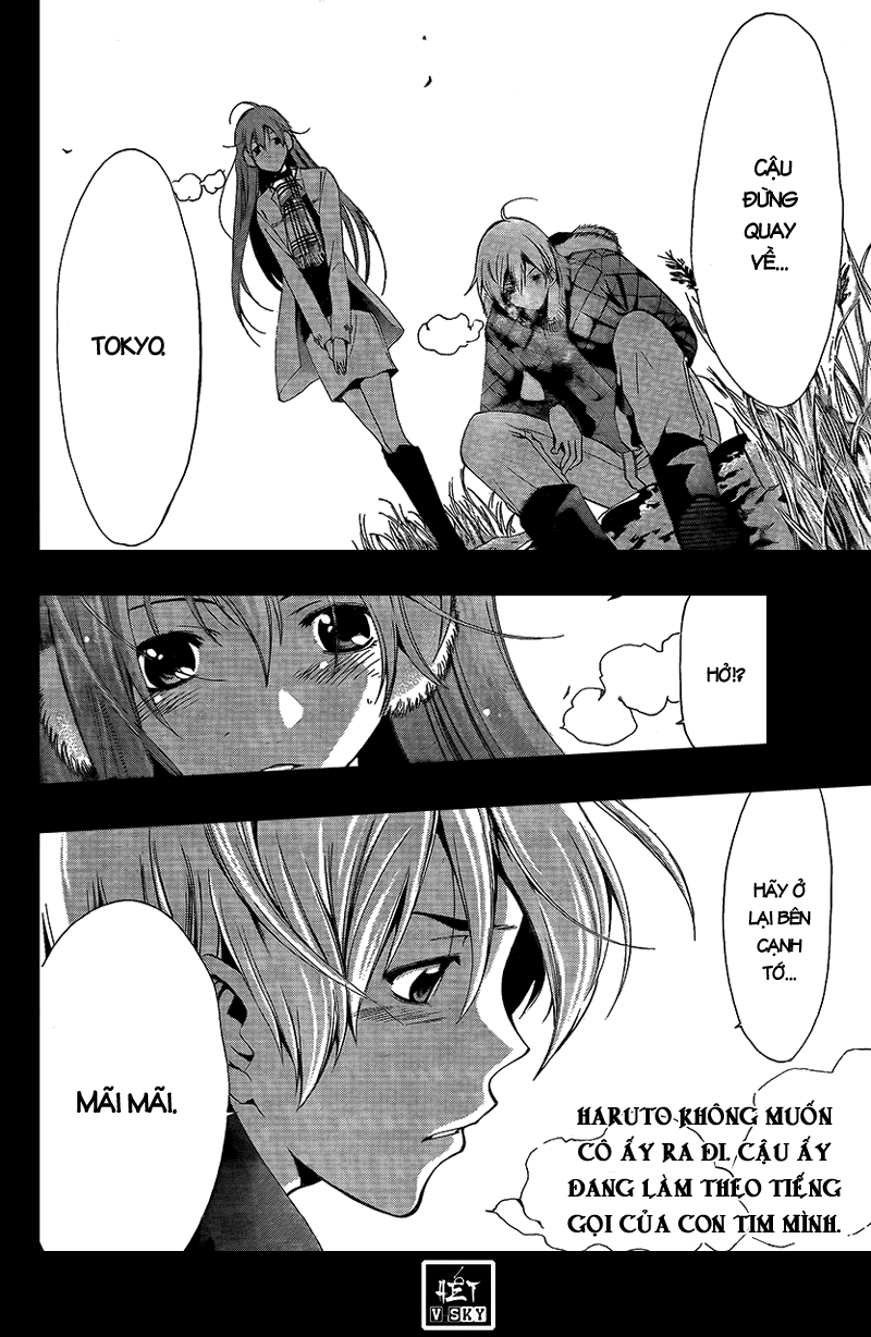 Kimi No Iru Machi: Chương 58