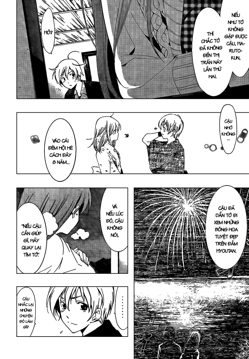 Kimi No Iru Machi: Chương 58