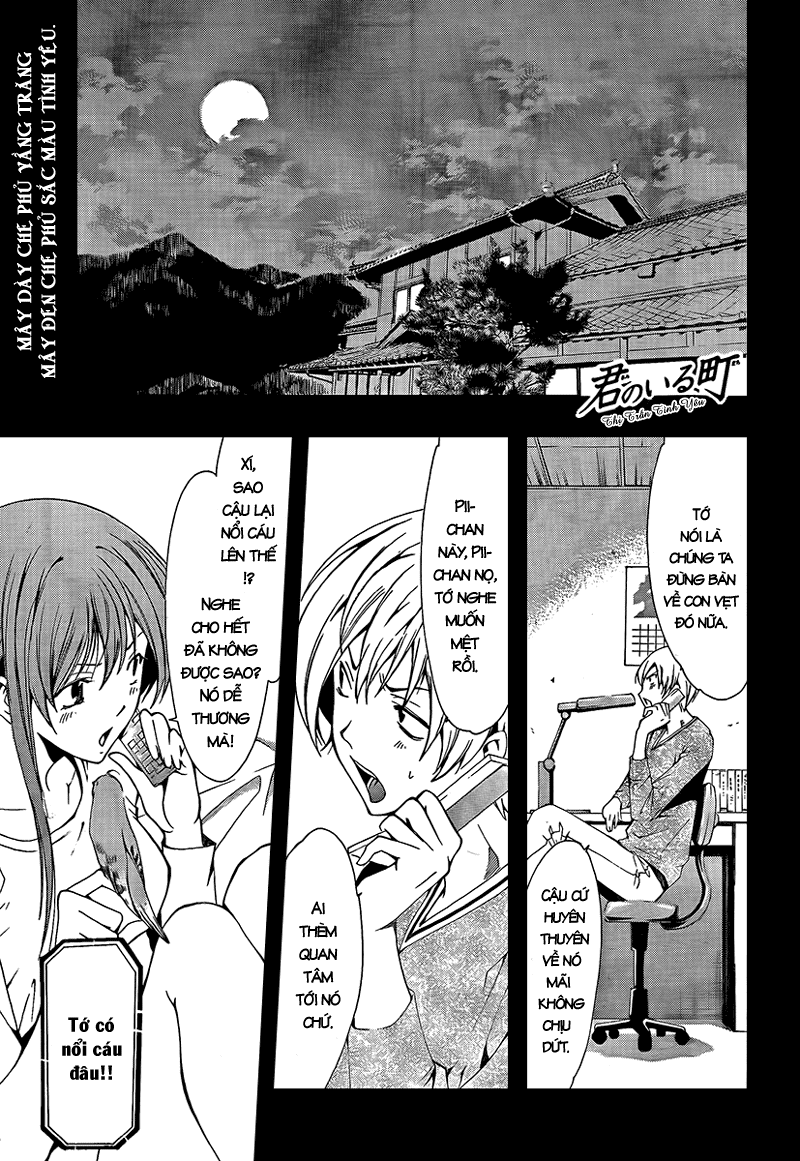 Kimi No Iru Machi: Chương 61