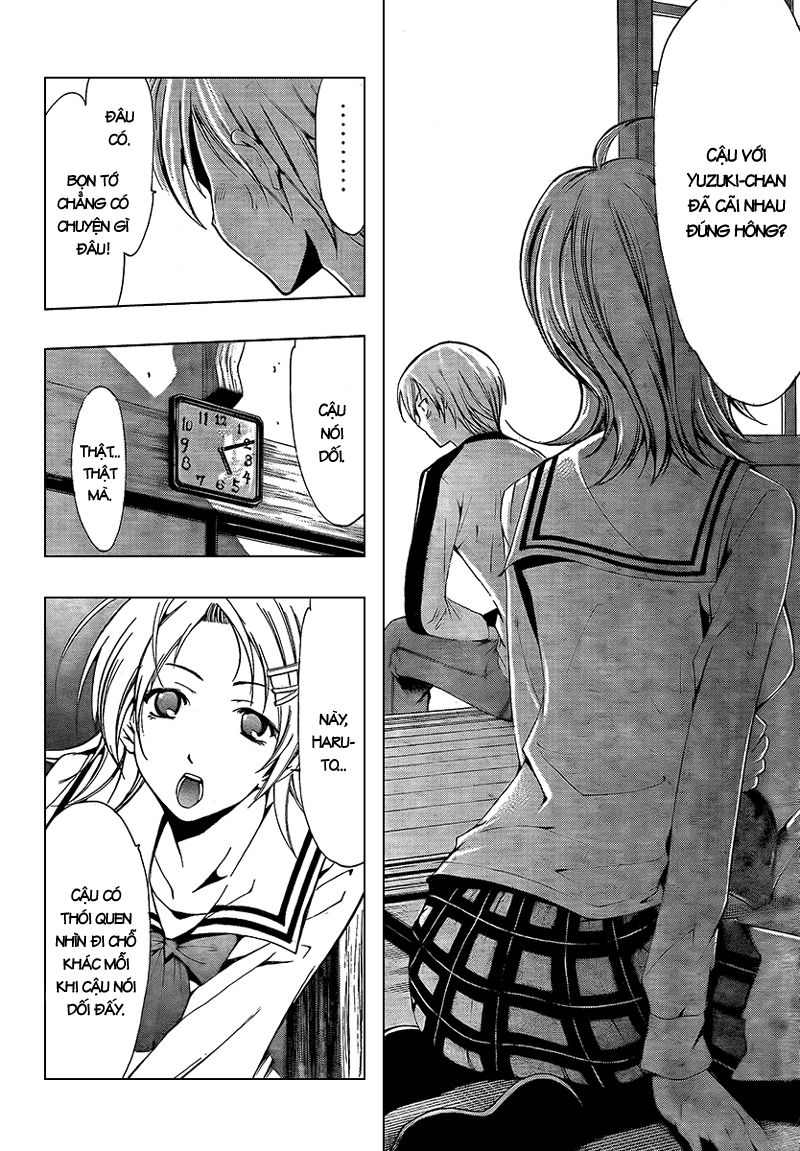 Kimi No Iru Machi: Chương 61