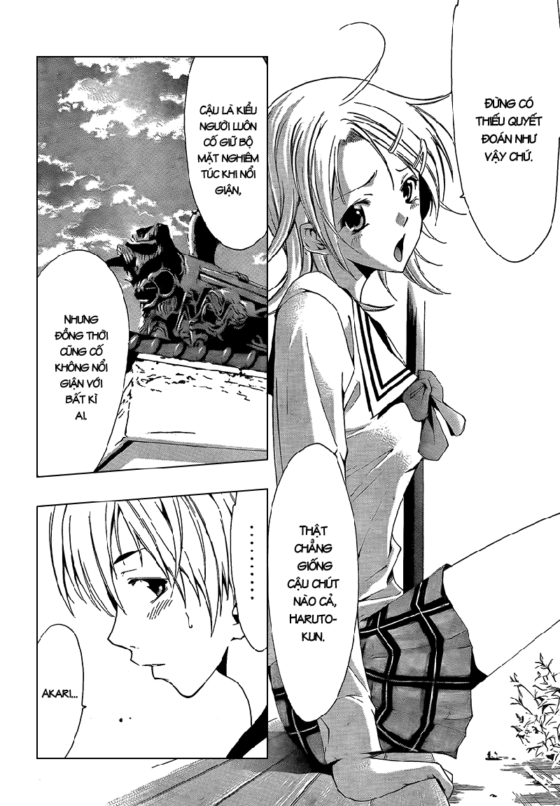 Kimi No Iru Machi: Chương 61