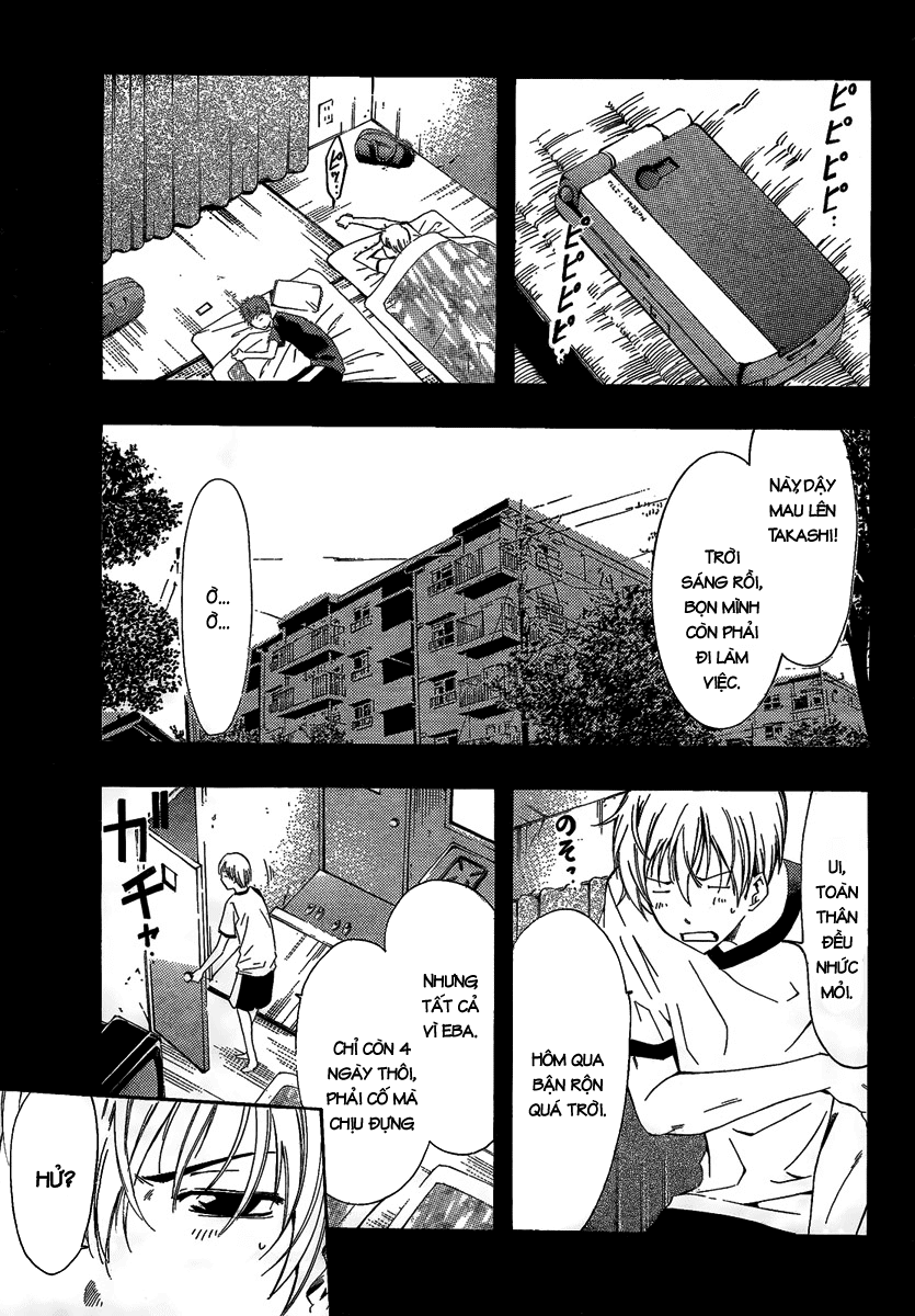 Kimi No Iru Machi: Chương 64