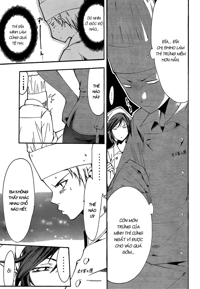 Kimi No Iru Machi: Chương 64