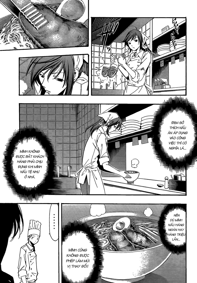 Kimi No Iru Machi: Chương 64