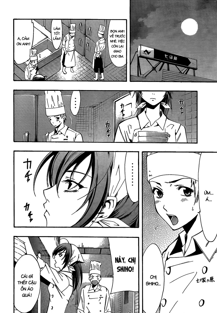 Kimi No Iru Machi: Chương 64
