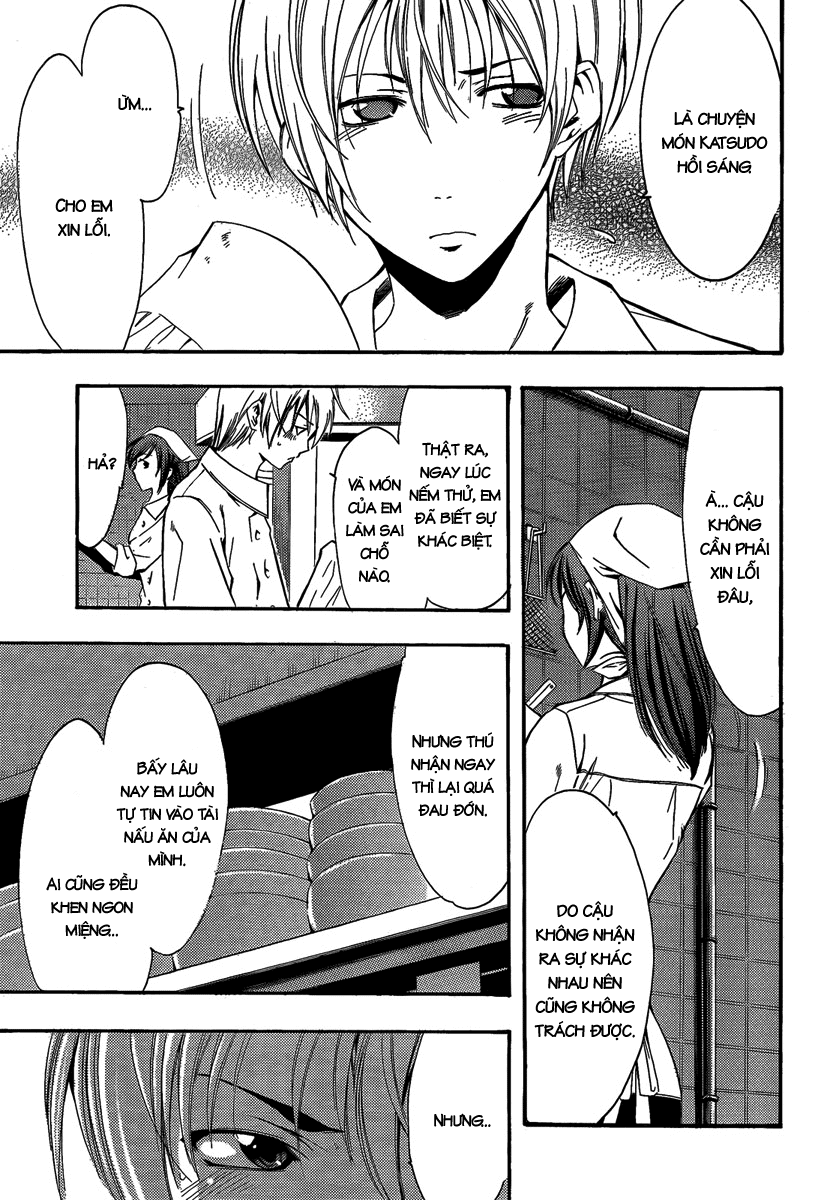 Kimi No Iru Machi: Chương 64