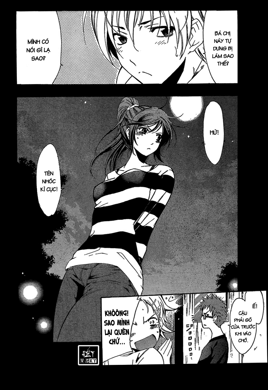 Kimi No Iru Machi: Chương 64